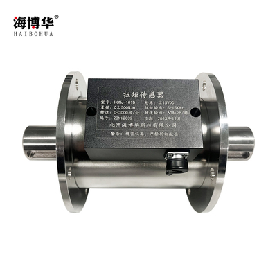 HCNJ-101D双法兰扭矩传感器
