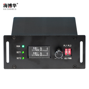 HZS-1000智能电流源（双路）