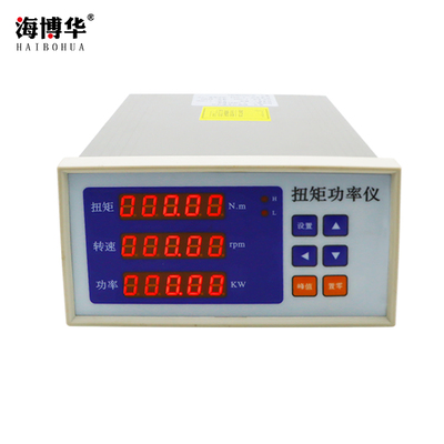 HN-201扭矩功率仪