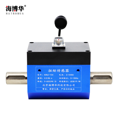 HCNJ-104超小扭矩传感器