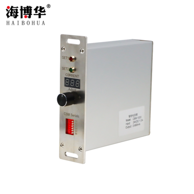 CSM-500智能型电流源